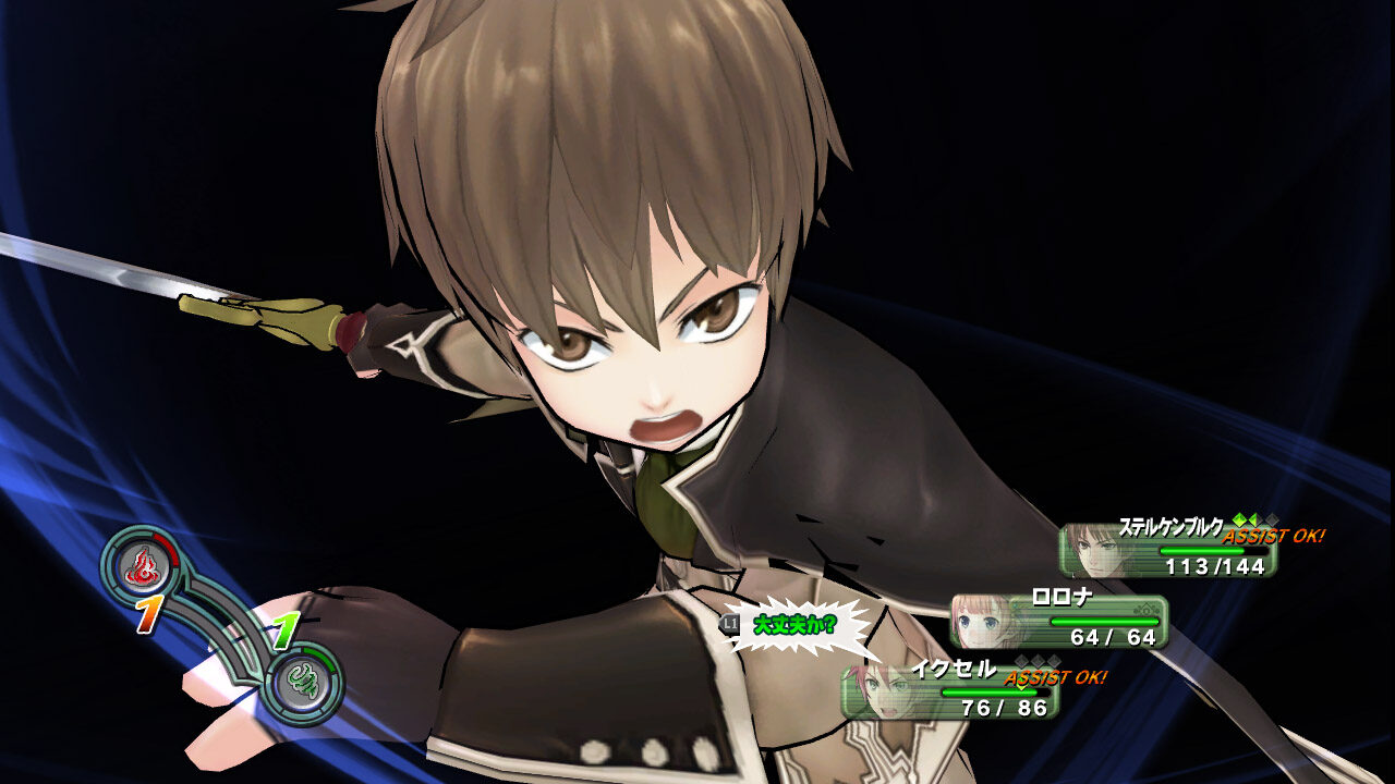 Atelier Rorona The Alchemist of Arland ss 099