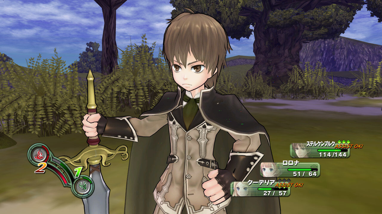 Atelier Rorona The Alchemist of Arland ss 102