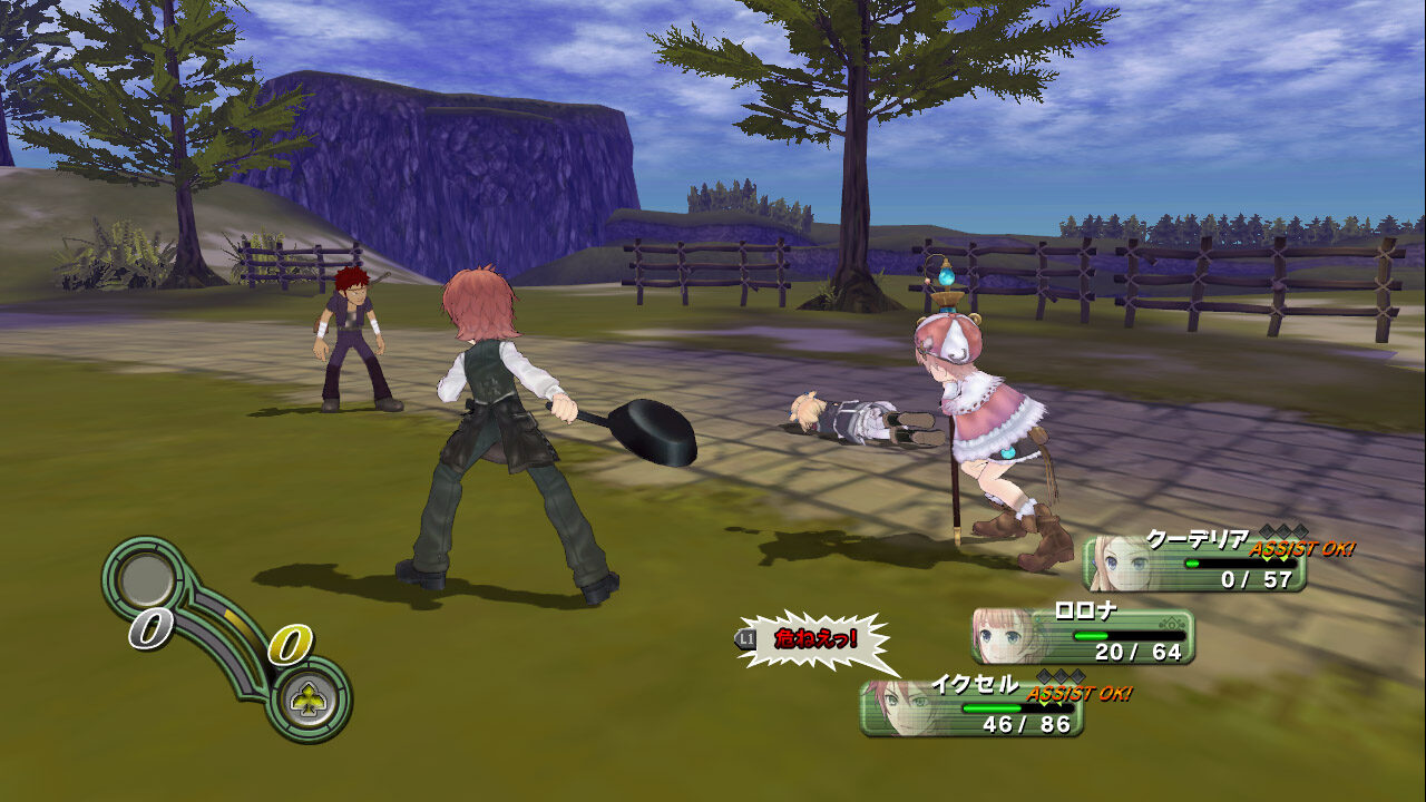 Atelier Rorona The Alchemist of Arland ss 111