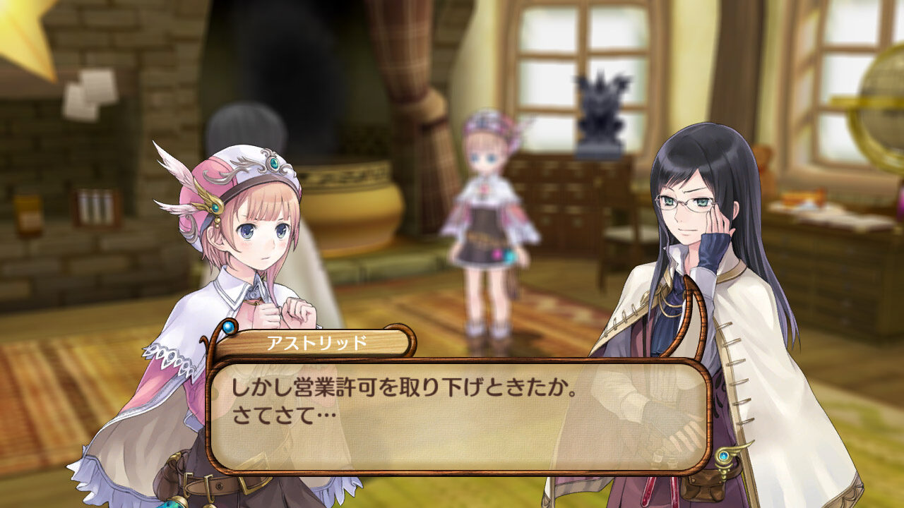 Atelier Rorona The Alchemist of Arland ss 113