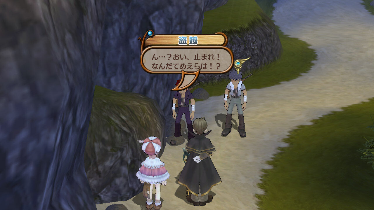 Atelier Rorona The Alchemist of Arland ss 114