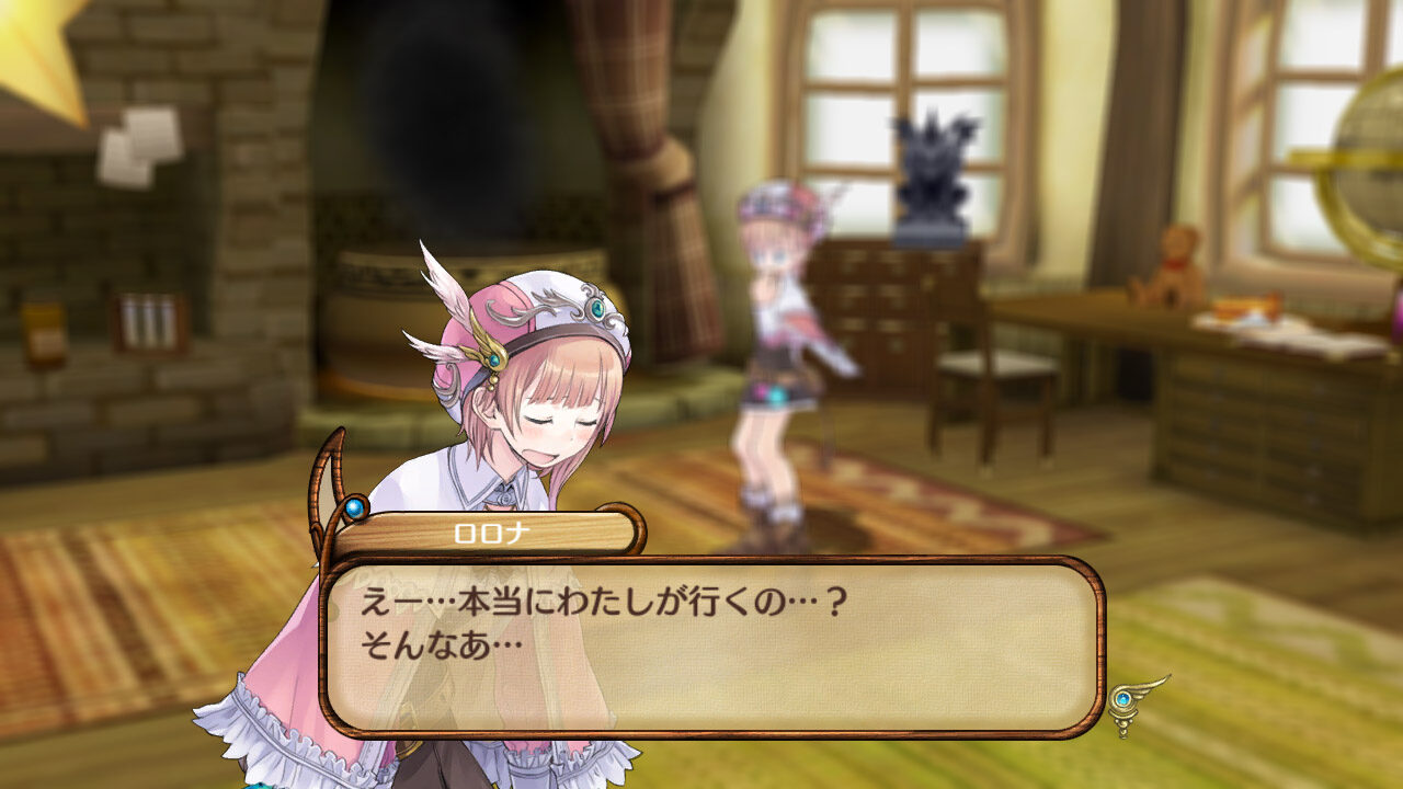 Atelier Rorona The Alchemist of Arland ss 116