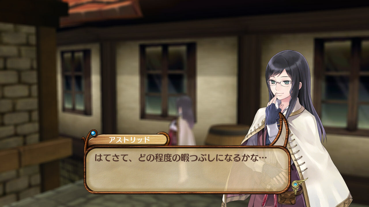 Atelier Rorona The Alchemist of Arland ss 121