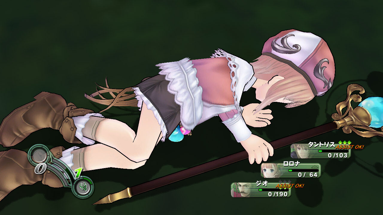 Atelier Rorona The Alchemist of Arland ss 128