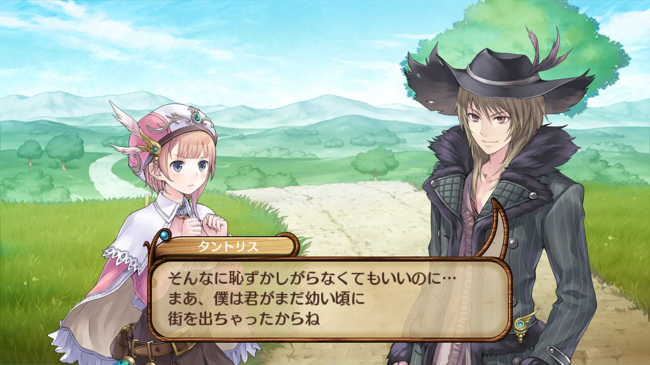 Atelier Rorona The Alchemist of Arland ss 137