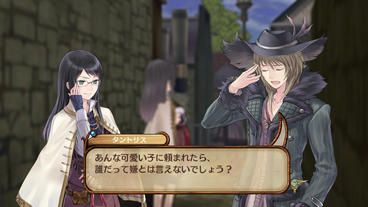 Atelier Rorona The Alchemist of Arland ss 138