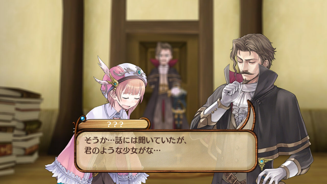 Atelier Rorona The Alchemist of Arland ss 143