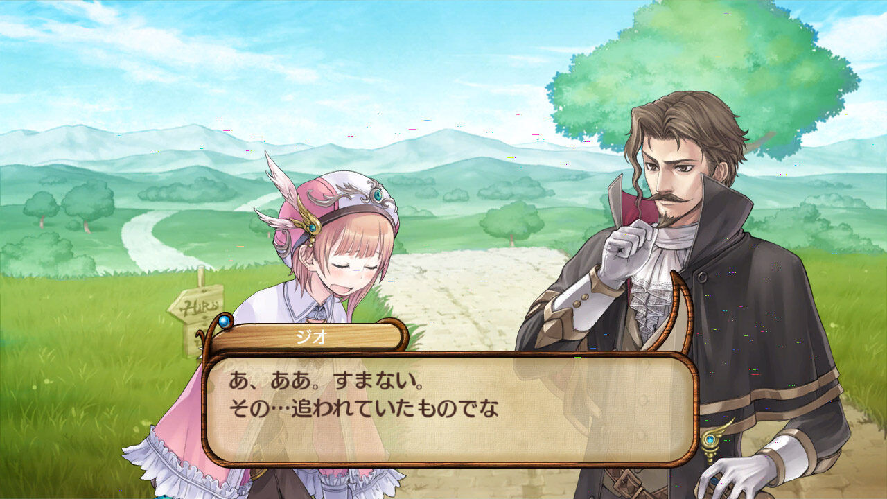 Atelier Rorona The Alchemist of Arland ss 145