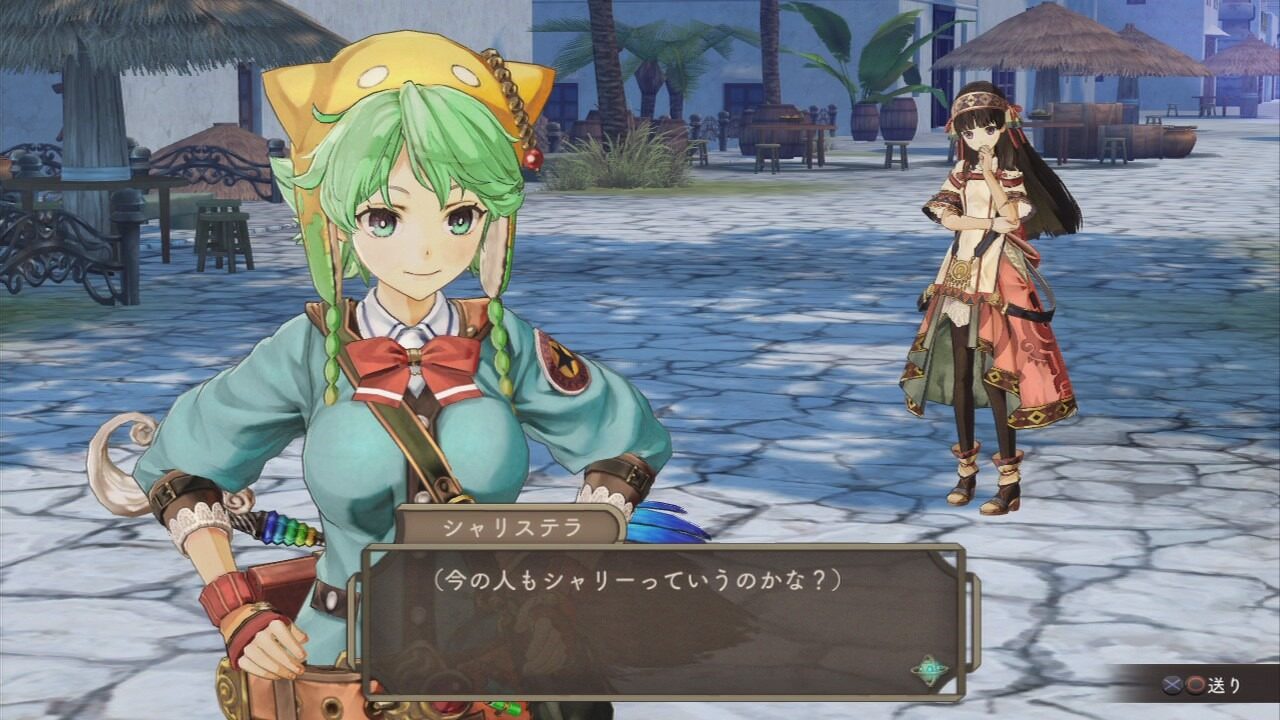 Atelier Shallie Alchemists of the Dusk Sea ss 002