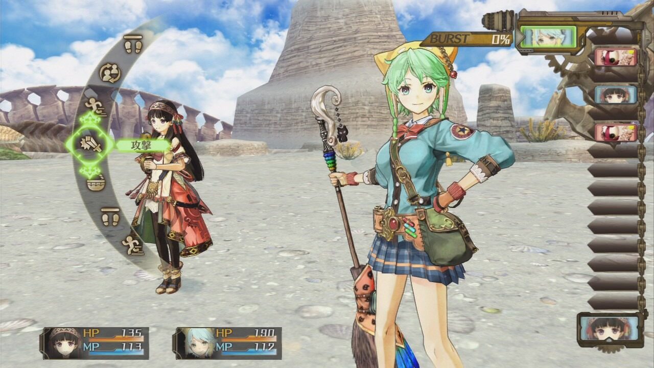 Atelier Shallie Alchemists of the Dusk Sea ss 025