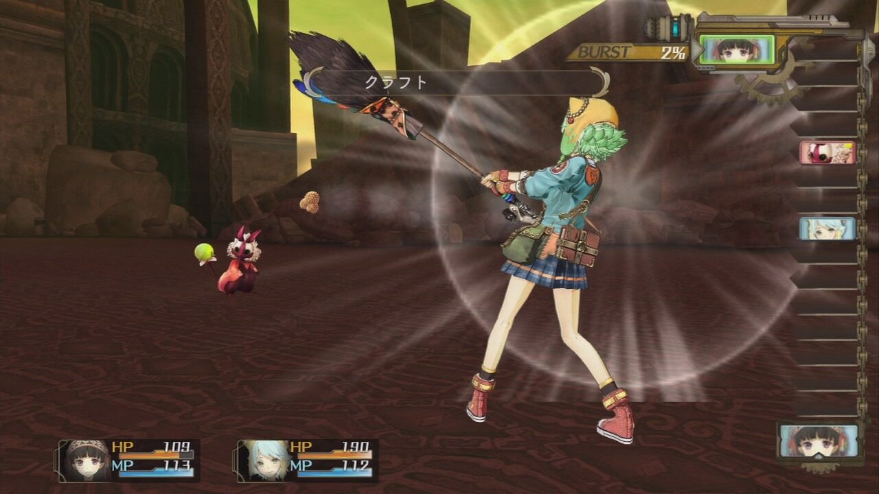 Atelier Shallie Alchemists of the Dusk Sea ss 026