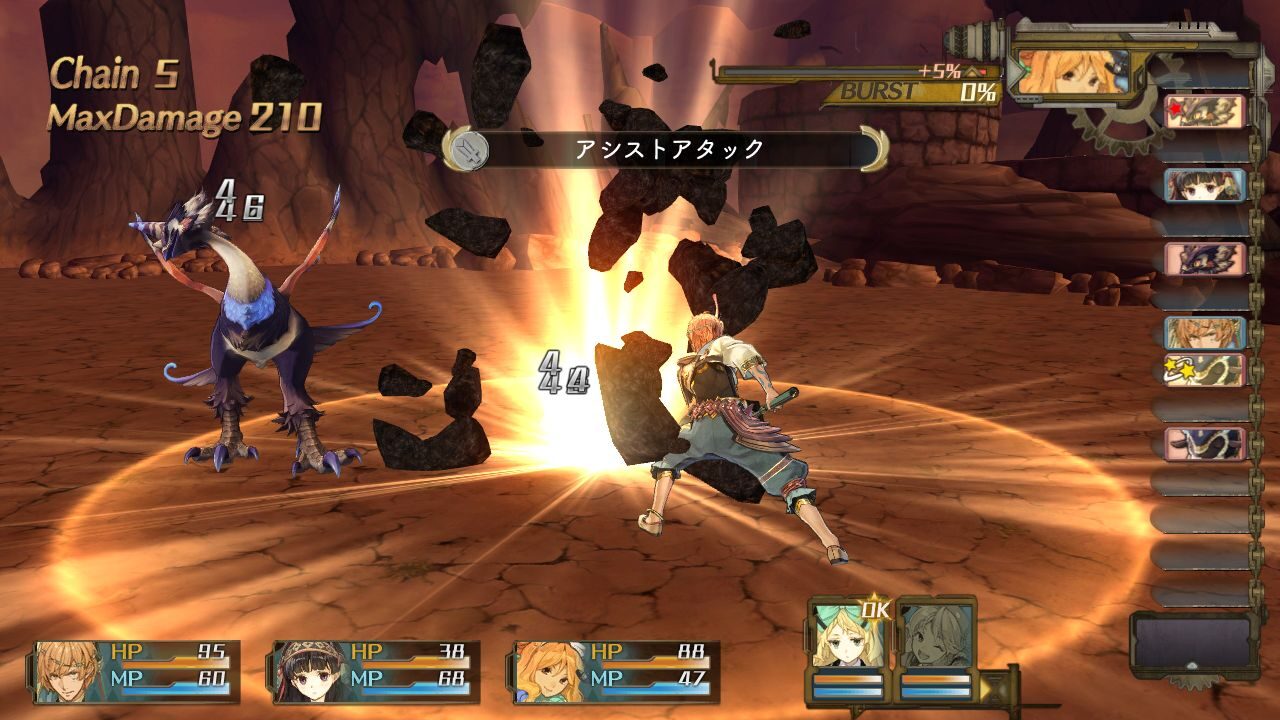 Atelier Shallie Alchemists of the Dusk Sea ss 029