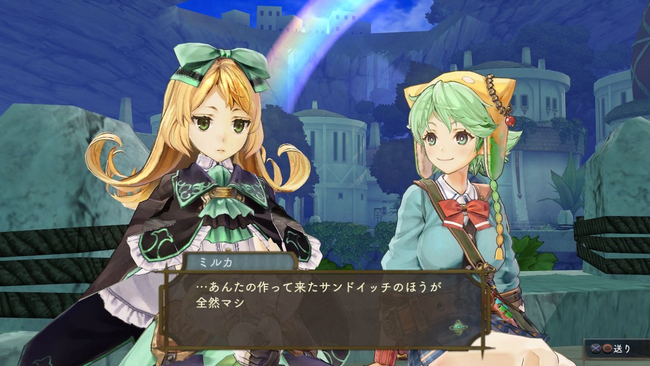 Atelier Shallie Alchemists of the Dusk Sea ss 058