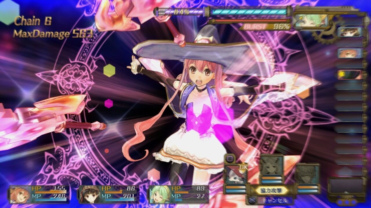 Atelier Shallie Alchemists of the Dusk Sea ss 086