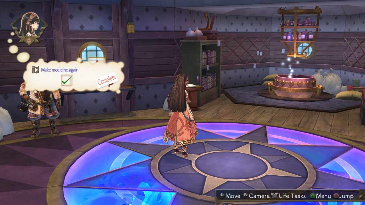 Atelier Shallie Alchemists of the Dusk Sea ss 129