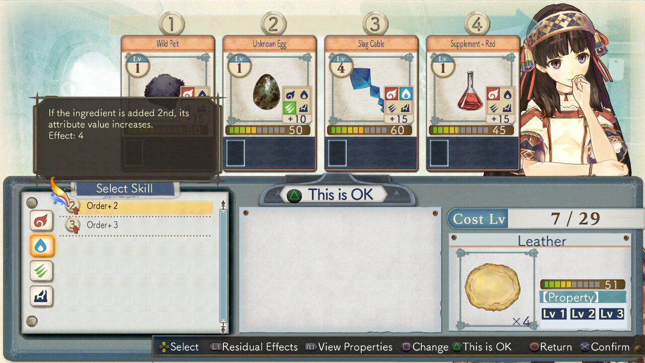 Atelier Shallie Alchemists of the Dusk Sea ss 151