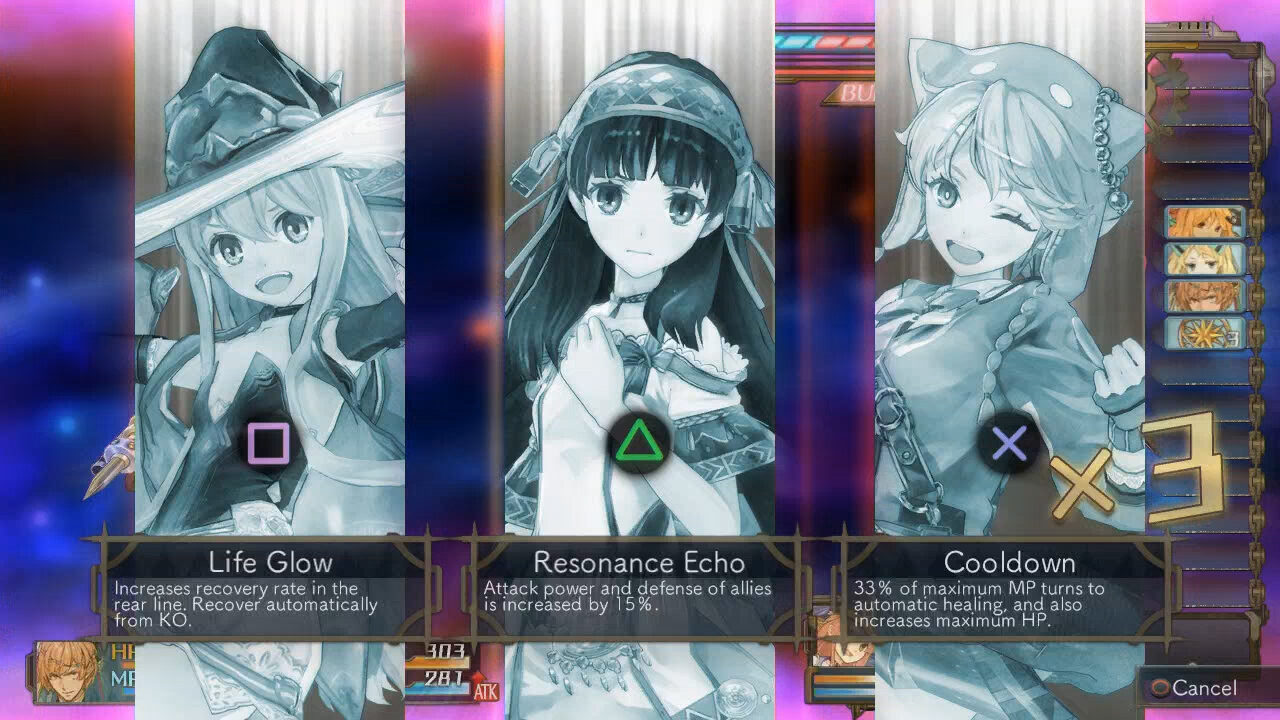 Atelier Shallie Alchemists of the Dusk Sea ss 158