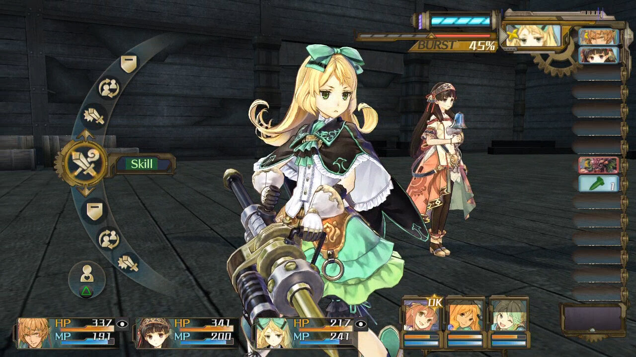 Atelier Shallie Alchemists of the Dusk Sea ss 164