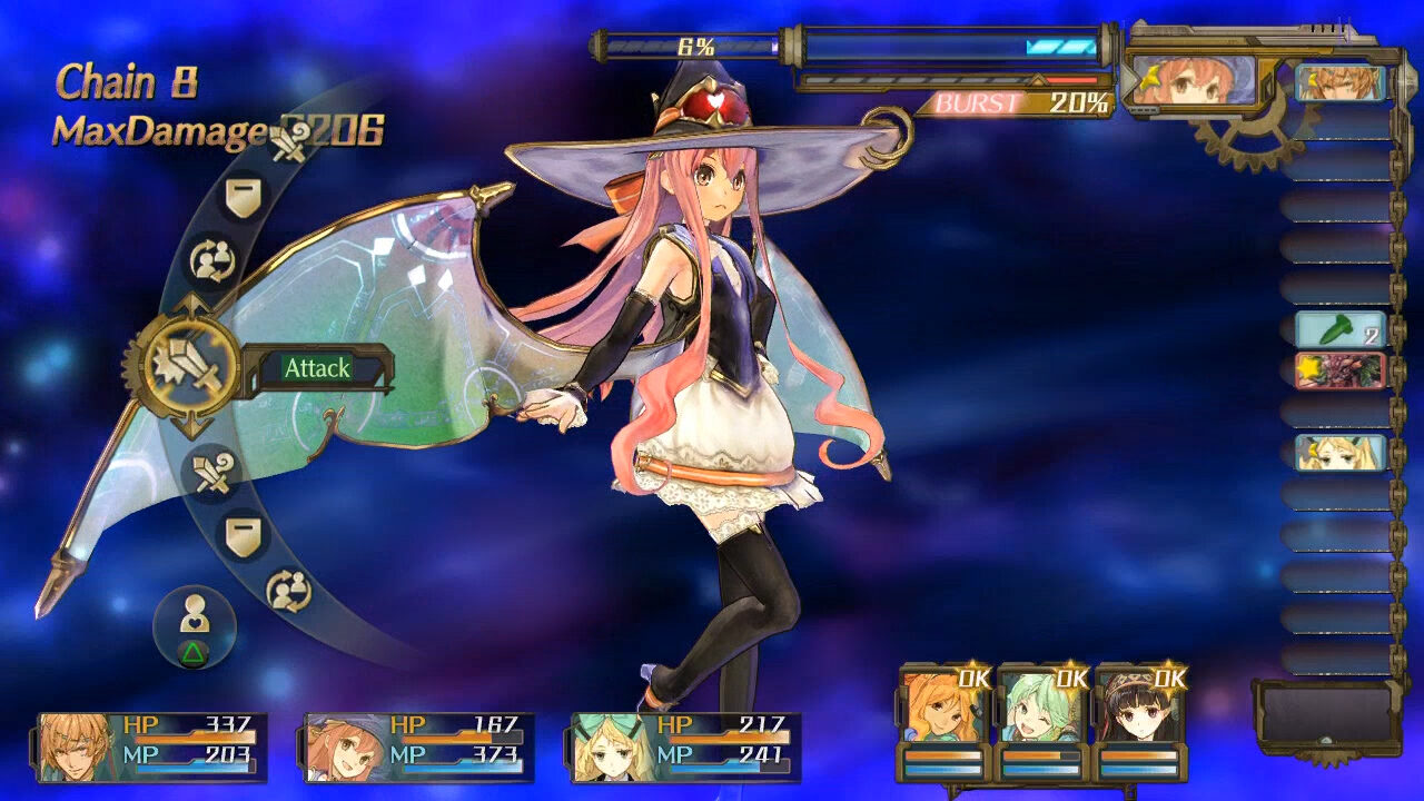 Atelier Shallie Alchemists of the Dusk Sea ss 171
