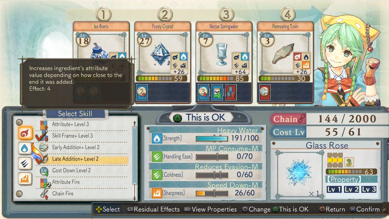 Atelier Shallie Alchemists of the Dusk Sea ss 178