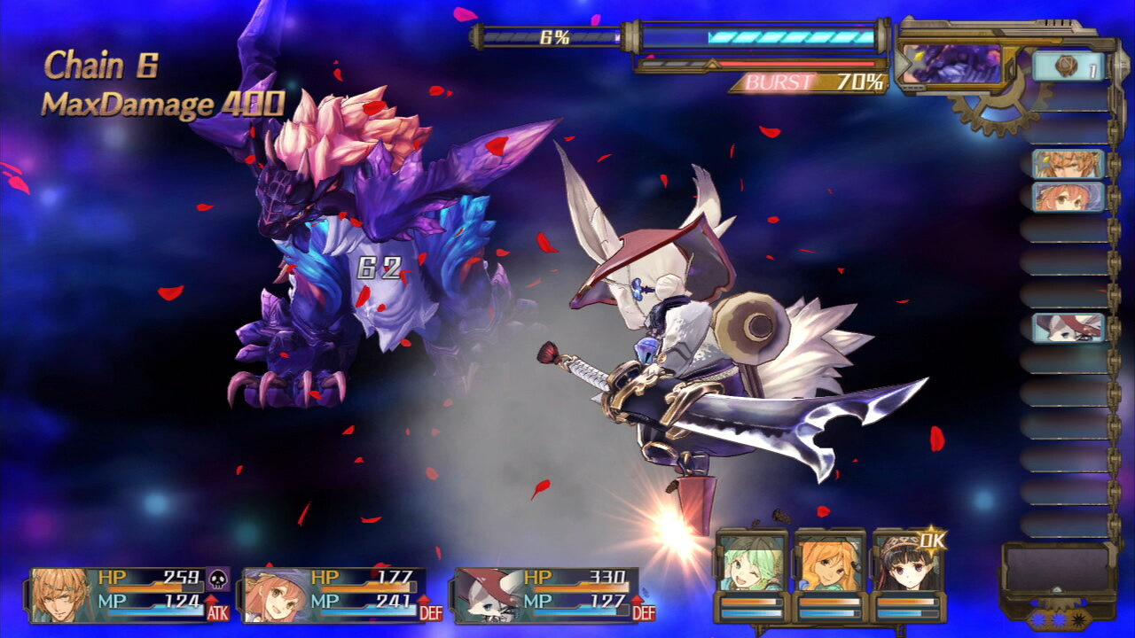 Atelier Shallie Alchemists of the Dusk Sea ss 209