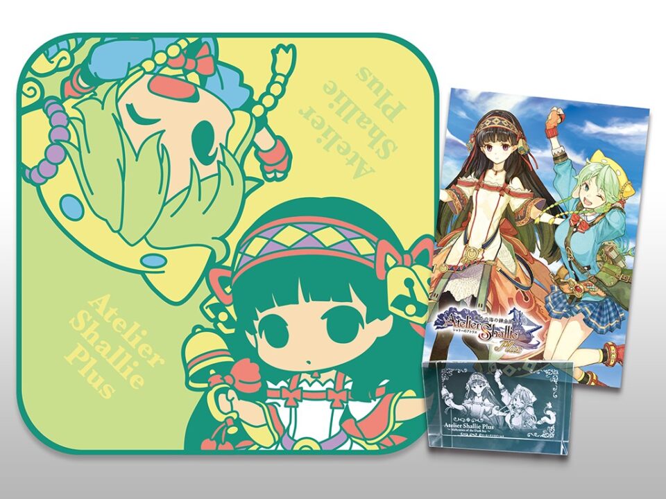 Atelier Shallie Plus Alchemists of the Dusk Sea art 028