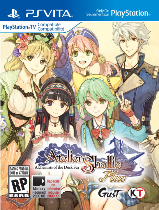 Atelier Shallie Plus Alchemists of the Dusk Sea packaging 002