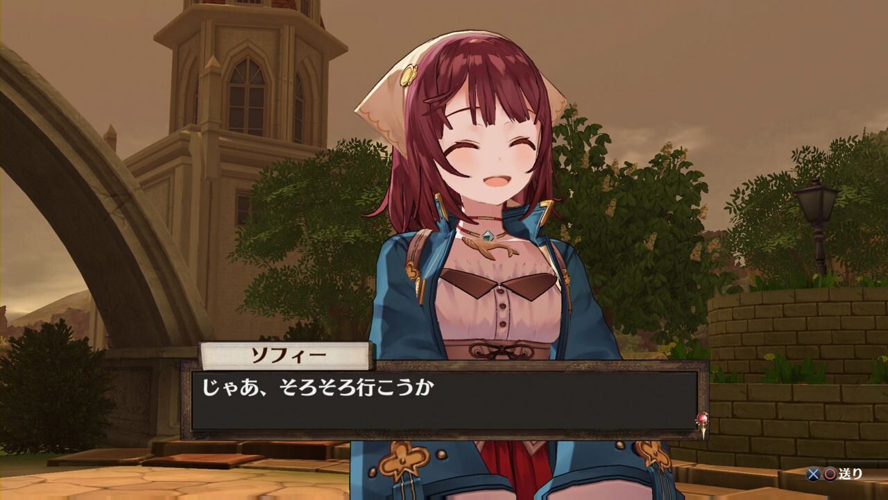 Atelier Sophie The Alchemist of the Mysterious Book ss 001
