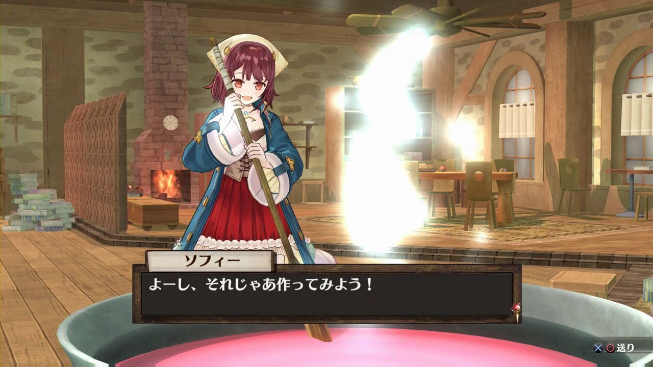 Atelier Sophie The Alchemist of the Mysterious Book ss 002