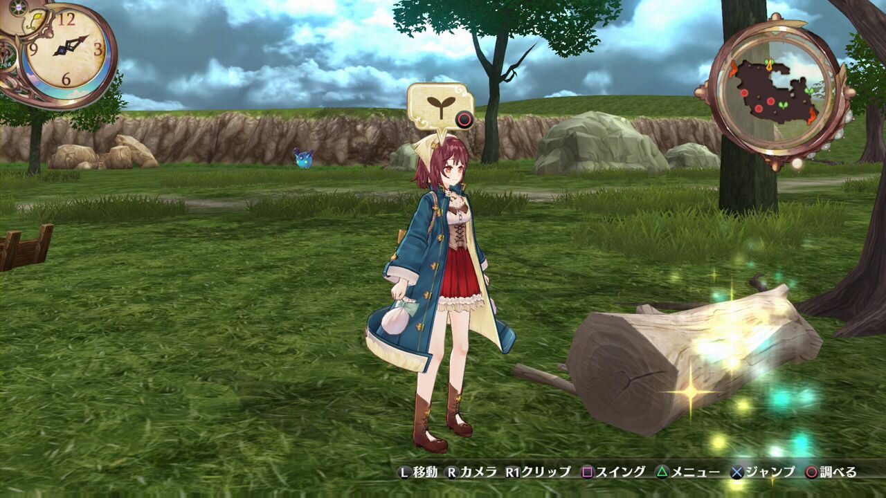 Atelier Sophie The Alchemist of the Mysterious Book ss 003