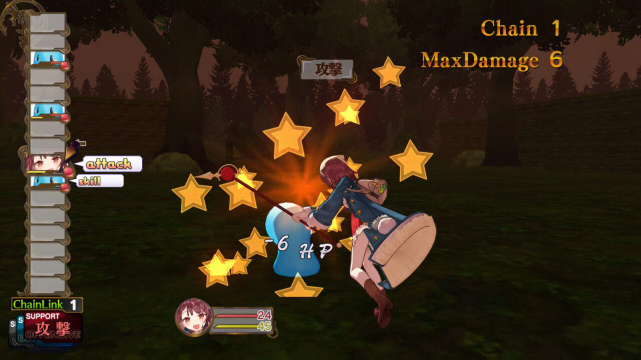 Atelier Sophie The Alchemist of the Mysterious Book ss 009