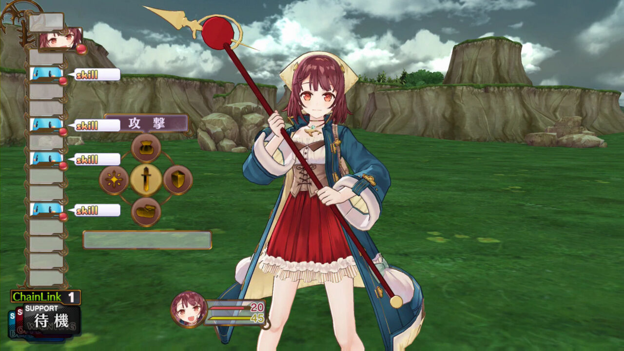 Atelier Sophie The Alchemist of the Mysterious Book ss 011