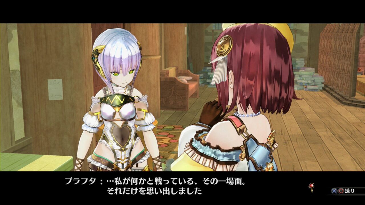 Atelier Sophie The Alchemist of the Mysterious Book ss 028