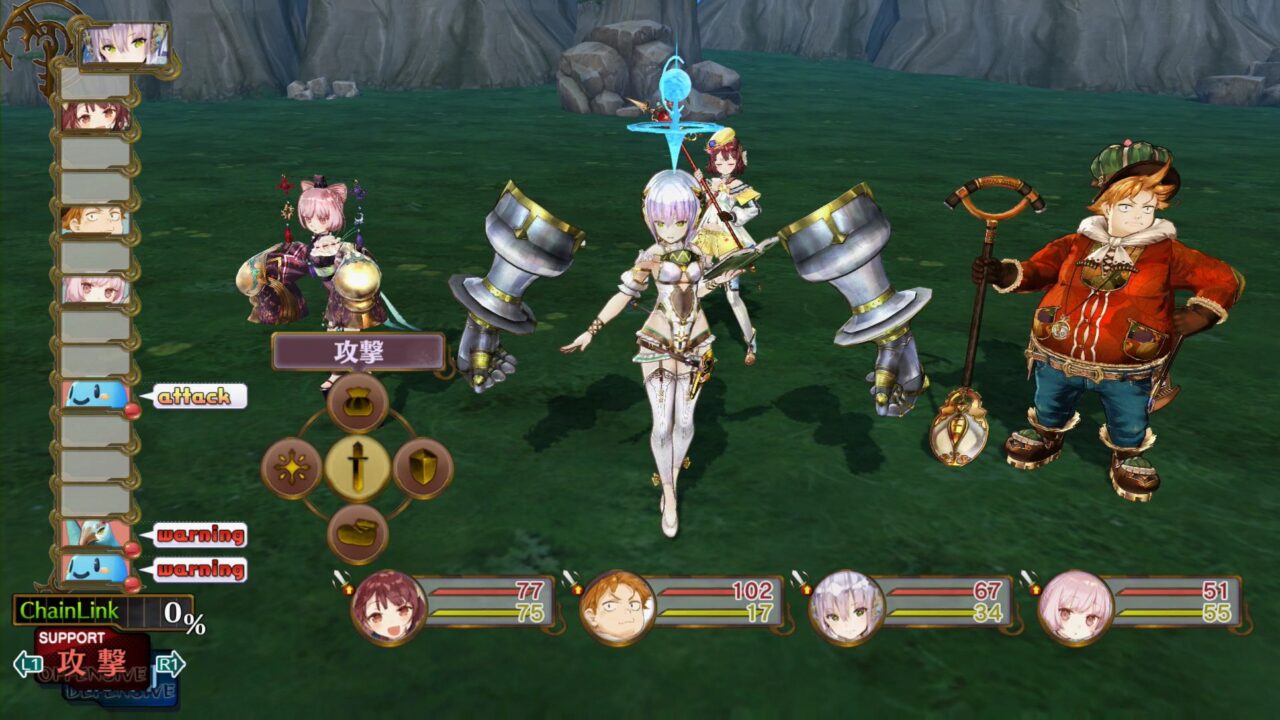Atelier Sophie The Alchemist of the Mysterious Book ss 032