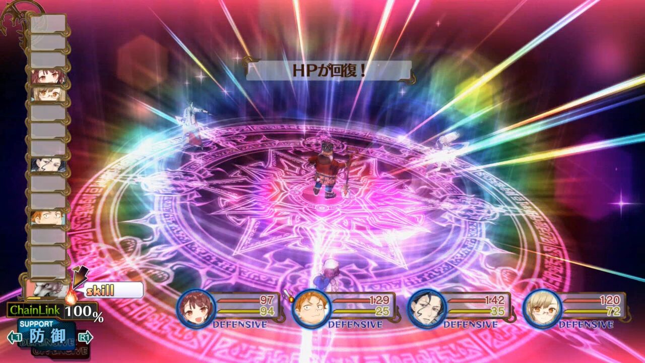 Atelier Sophie The Alchemist of the Mysterious Book ss 044