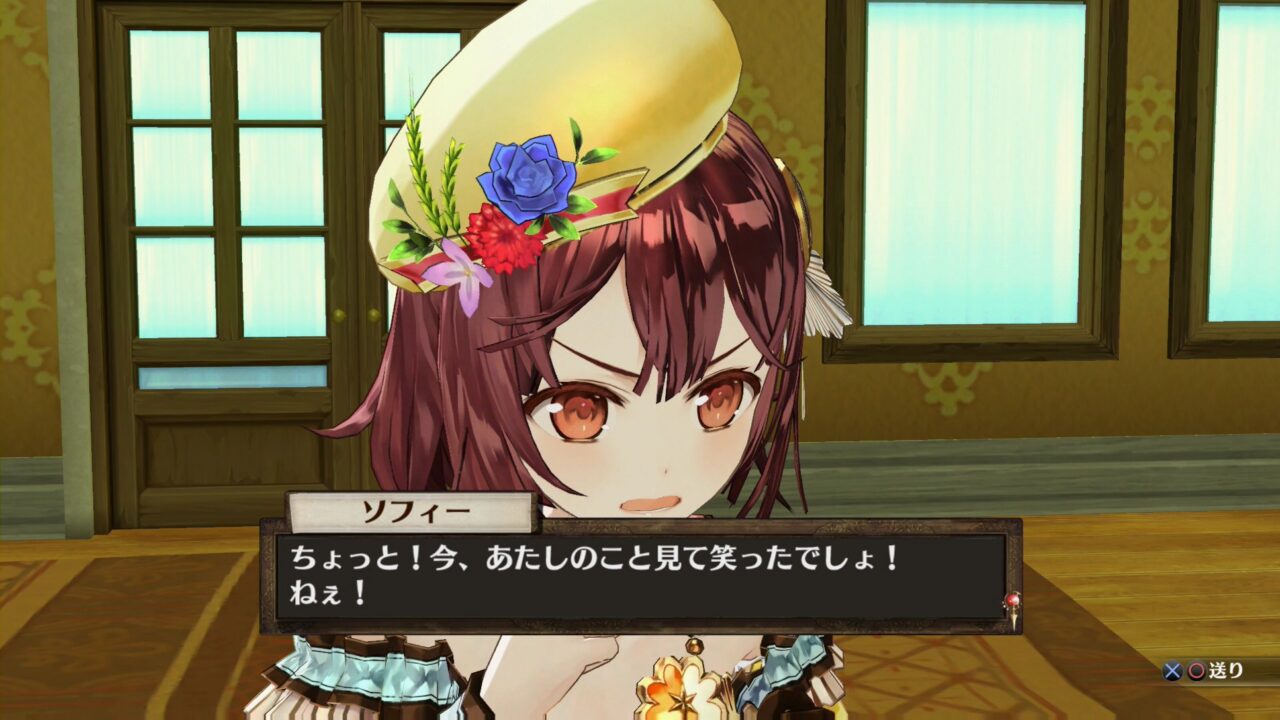 Atelier Sophie The Alchemist of the Mysterious Book ss 081