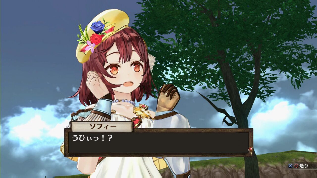 Atelier Sophie The Alchemist of the Mysterious Book ss 083