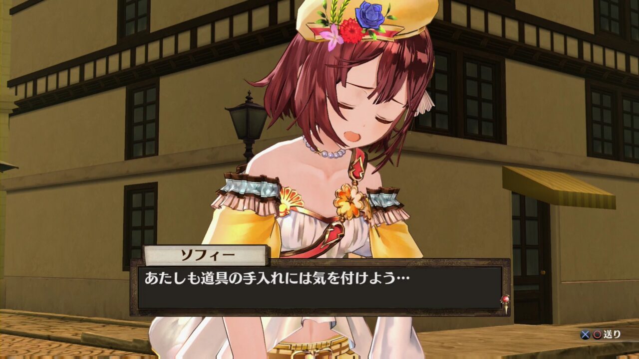 Atelier Sophie The Alchemist of the Mysterious Book ss 084