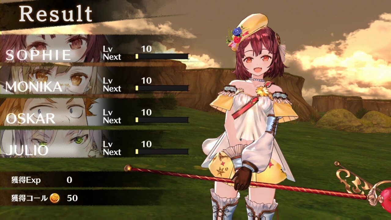 Atelier Sophie The Alchemist of the Mysterious Book ss 086