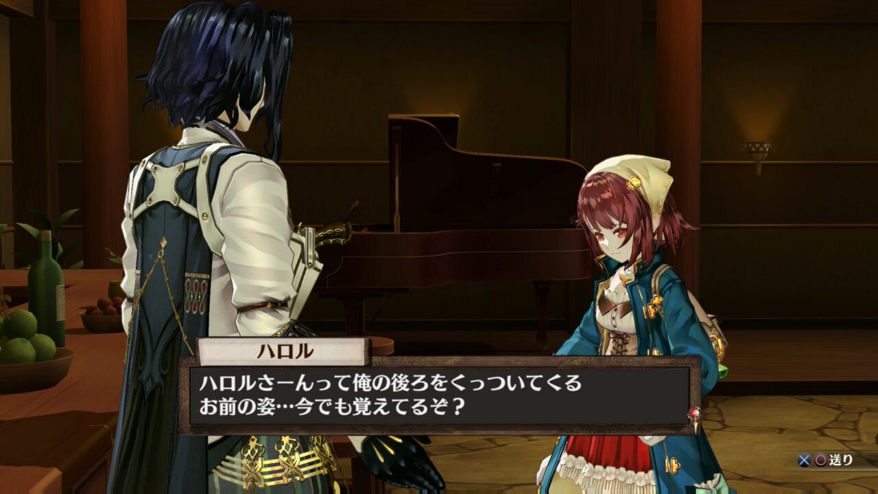 Atelier Sophie The Alchemist of the Mysterious Book ss 087
