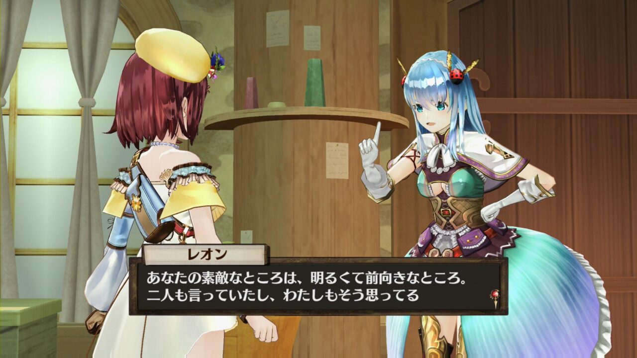 Atelier Sophie The Alchemist of the Mysterious Book ss 102
