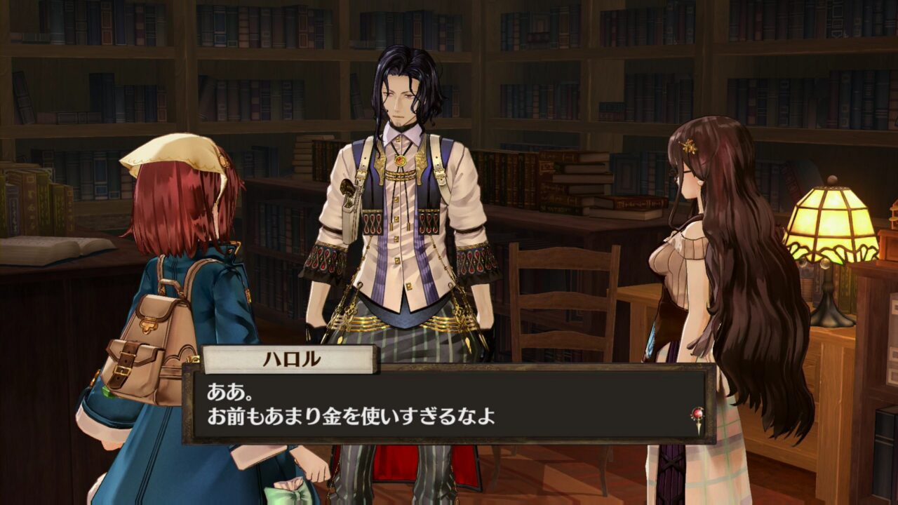 Atelier Sophie The Alchemist of the Mysterious Book ss 104
