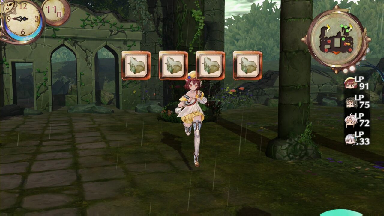 Atelier Sophie The Alchemist of the Mysterious Book ss 111