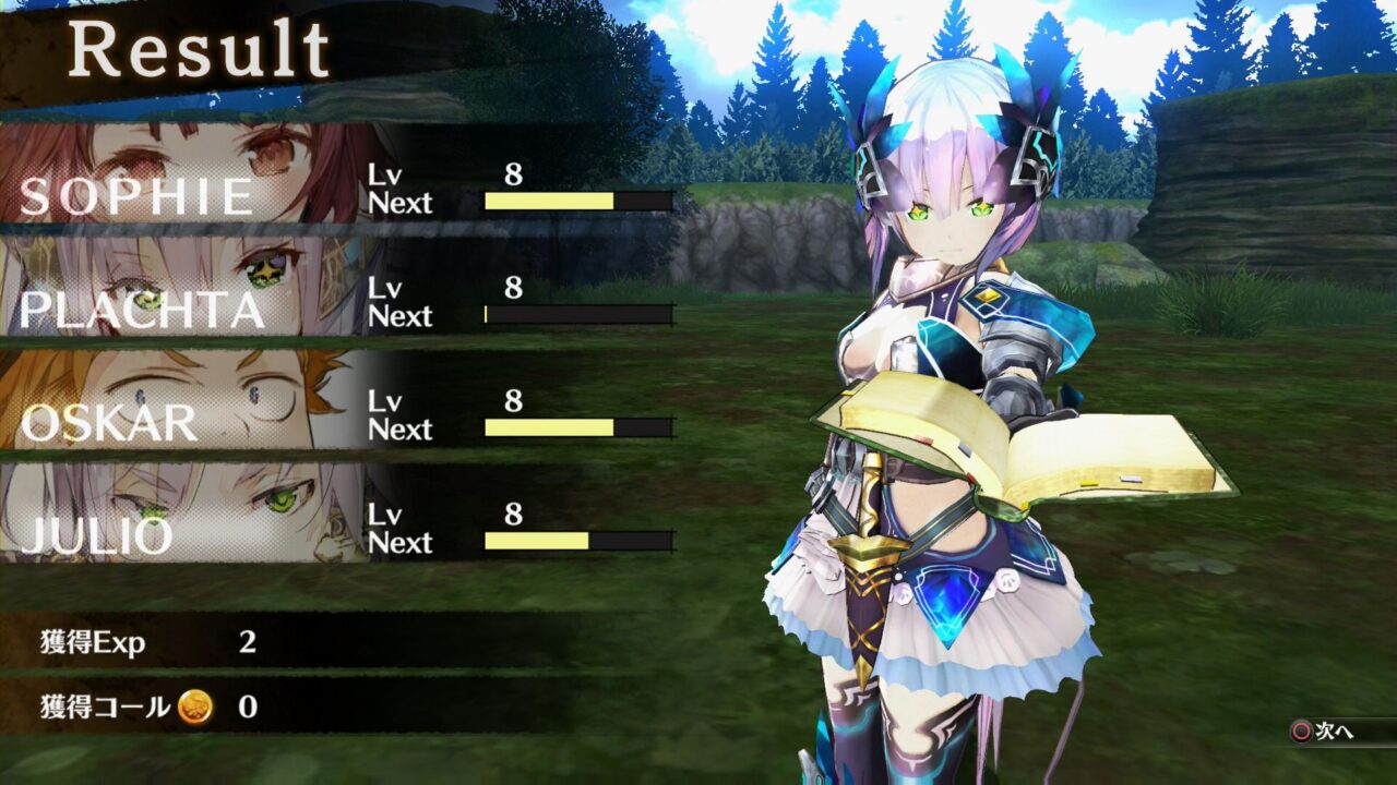 Atelier Sophie The Alchemist of the Mysterious Book ss 115