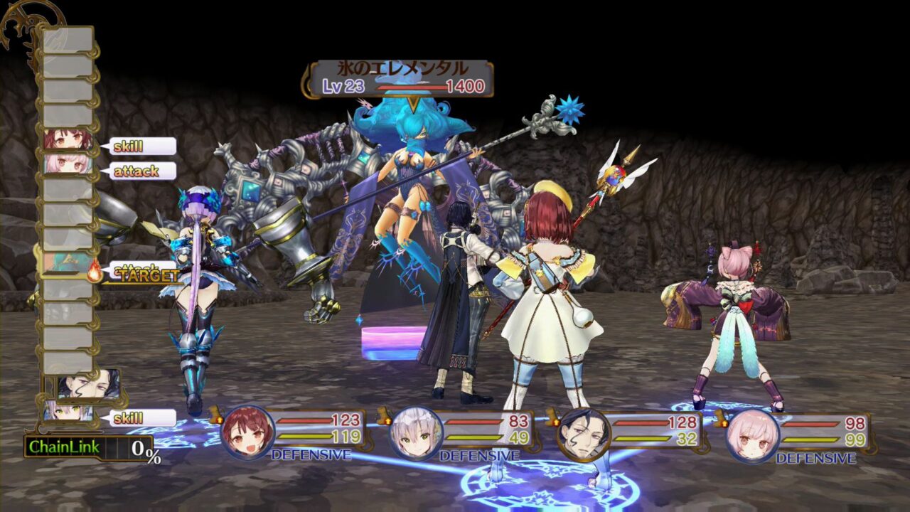 Atelier Sophie The Alchemist of the Mysterious Book ss 123