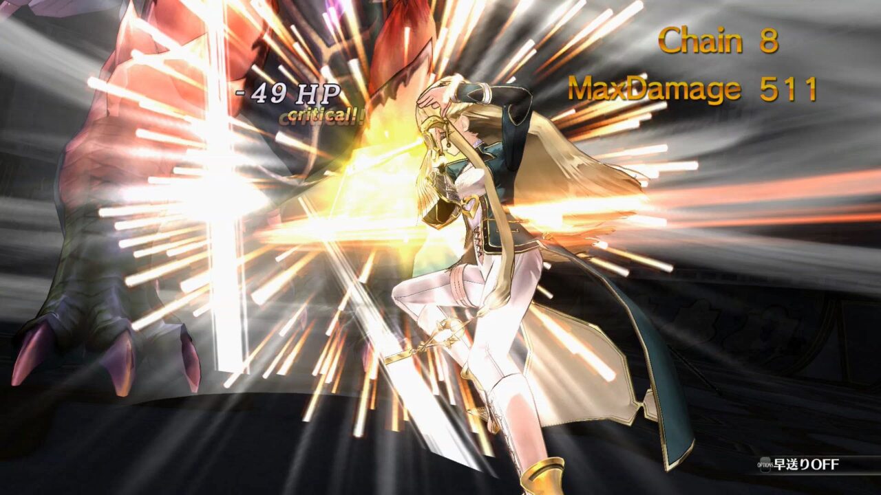 Atelier Sophie The Alchemist of the Mysterious Book ss 125