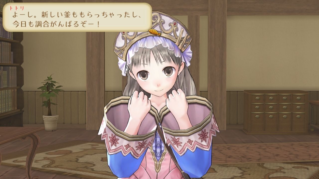 Atelier Totori The Adventurer of Arland ss 003