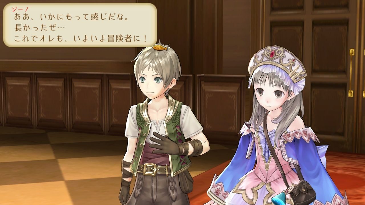 Atelier Totori The Adventurer of Arland ss 005