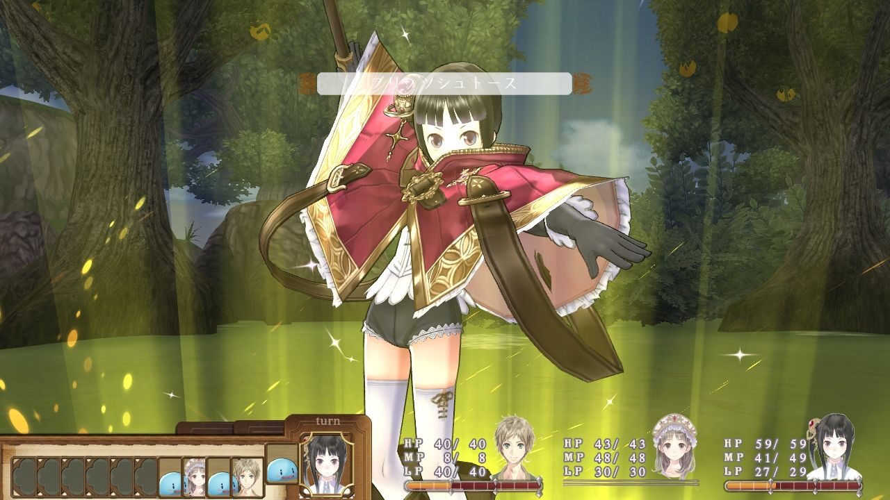 Atelier Totori The Adventurer of Arland ss 006
