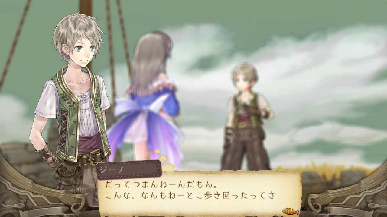 Atelier Totori The Adventurer of Arland ss 008